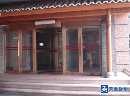 旋轉(zhuǎn)門