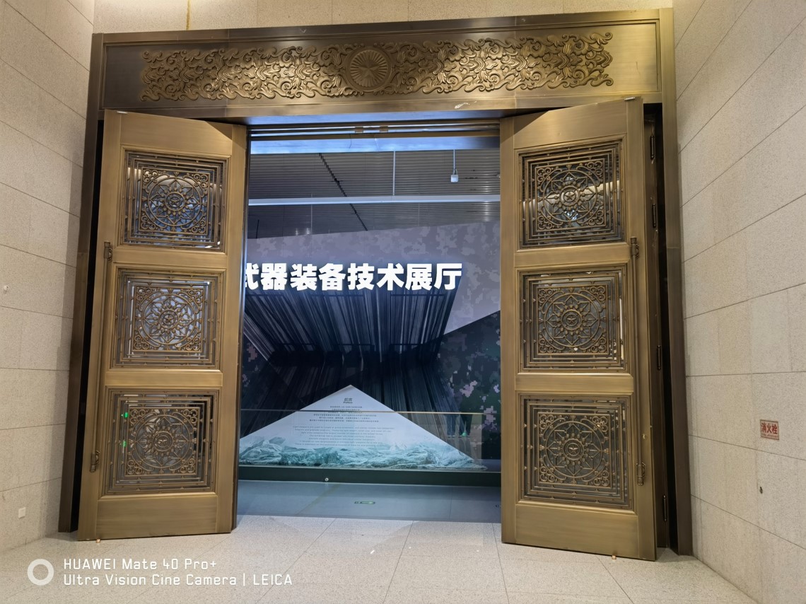 中國(guó)人民革命軍事博物館